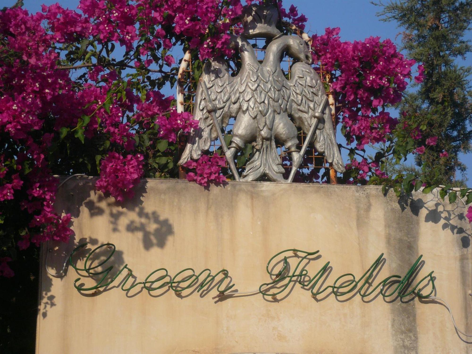 Greenfields Country Club Λεμεσός Εξωτερικό φωτογραφία